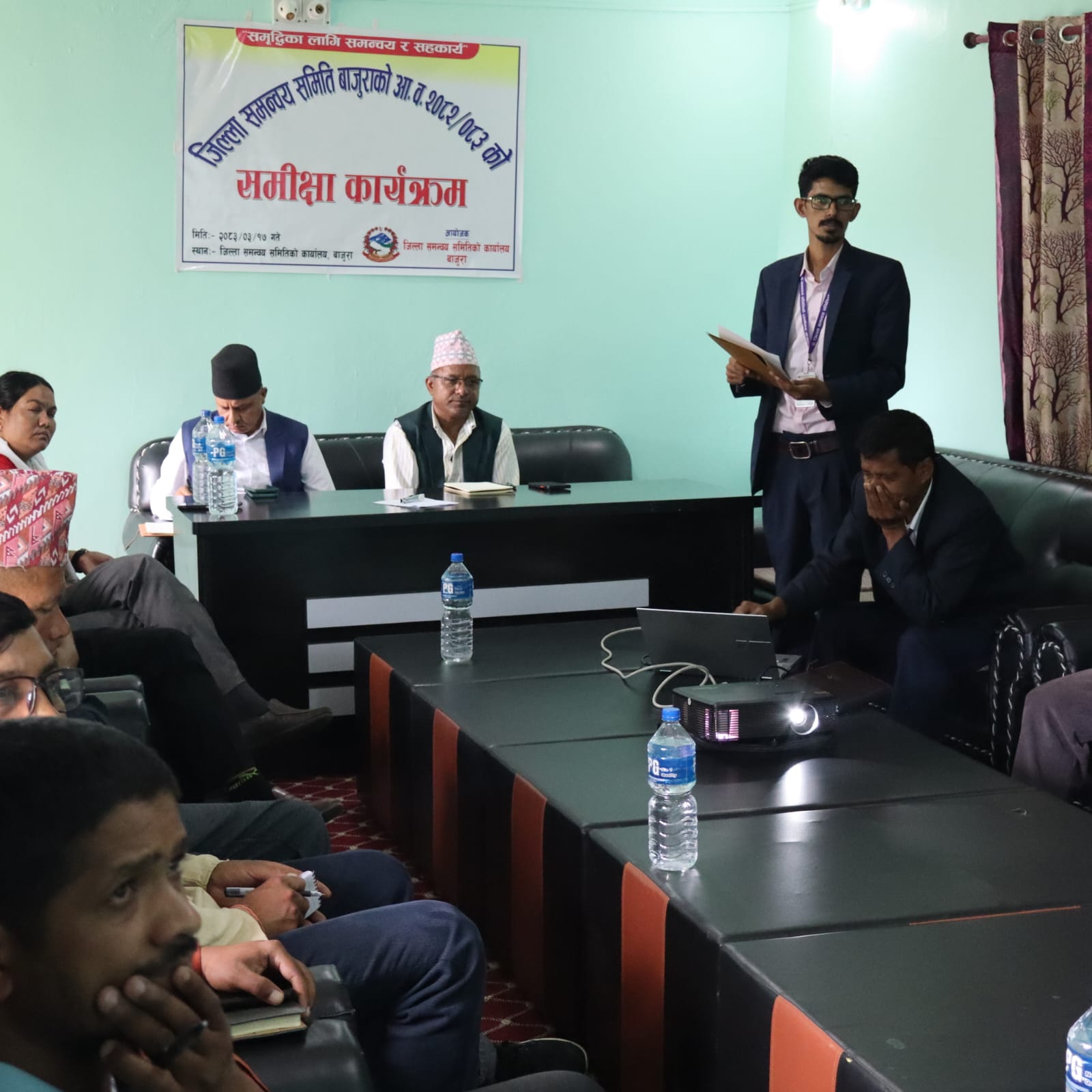 आ.व. २०८२/०८३ को जिल्ला समन्वय समिति बाजुराको समीक्षा कार्यक्रम सुसम्पन्न ।